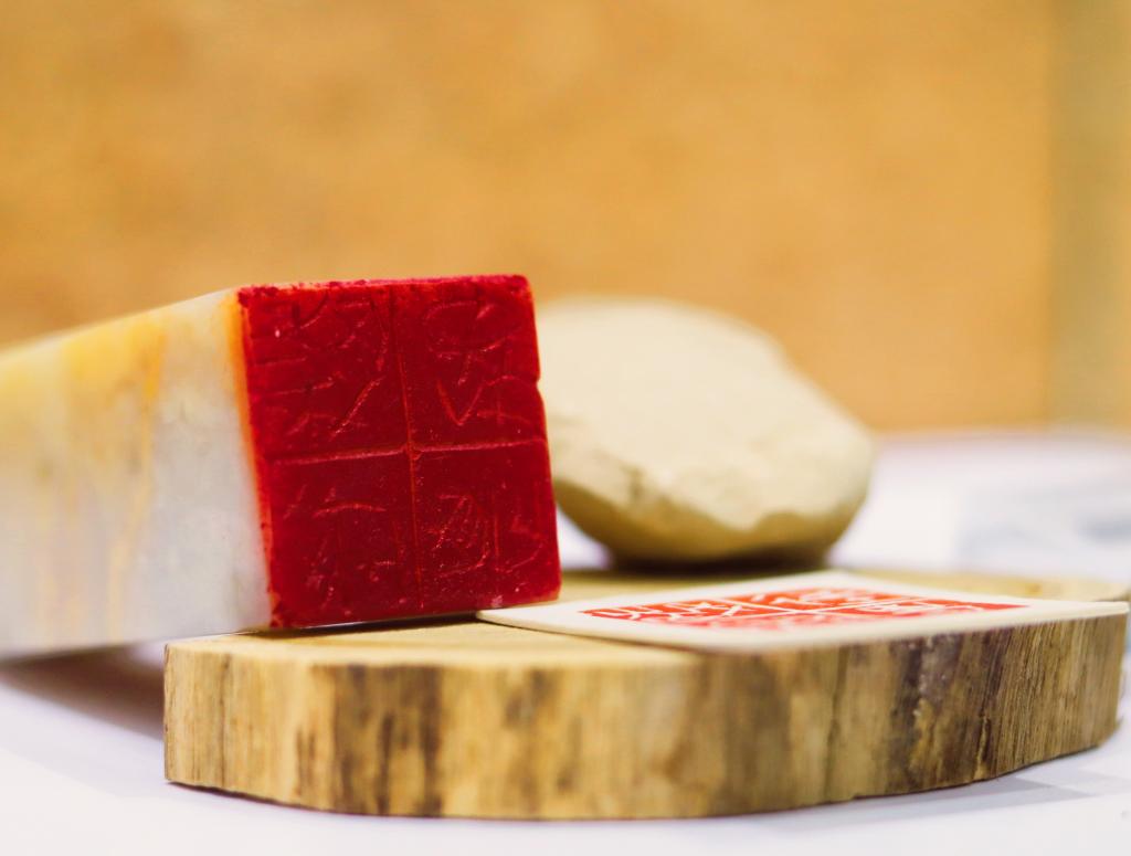 方寸间的艺术（组图）