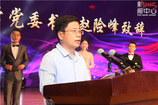 时光易逝 来日方长——2019毕业生晚会精彩回顾（组图）