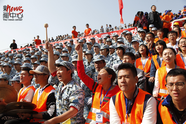 组图： 成人论坛第四十六届运动会