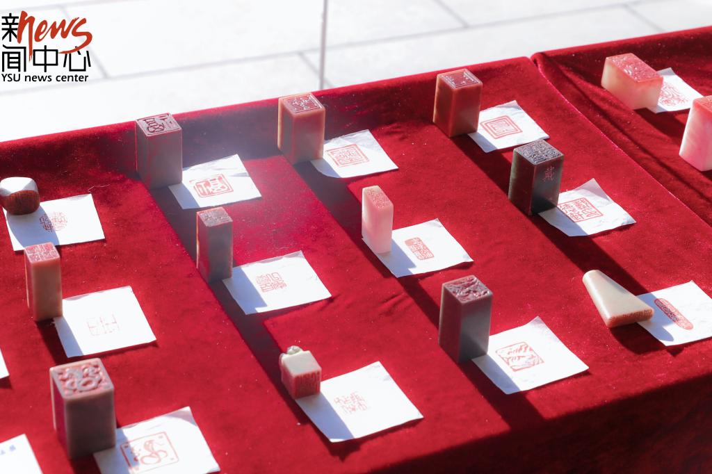 邂逅书法——水流心不竞，云在意俱迟（组图）