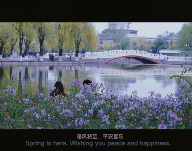 燕大这部电影，邀你来看！